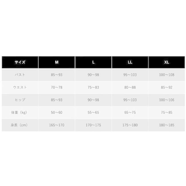 スズキ（SUZUKI） 【SUZUKI×KUSHITANI】 コラボ モトクロスTシャツ