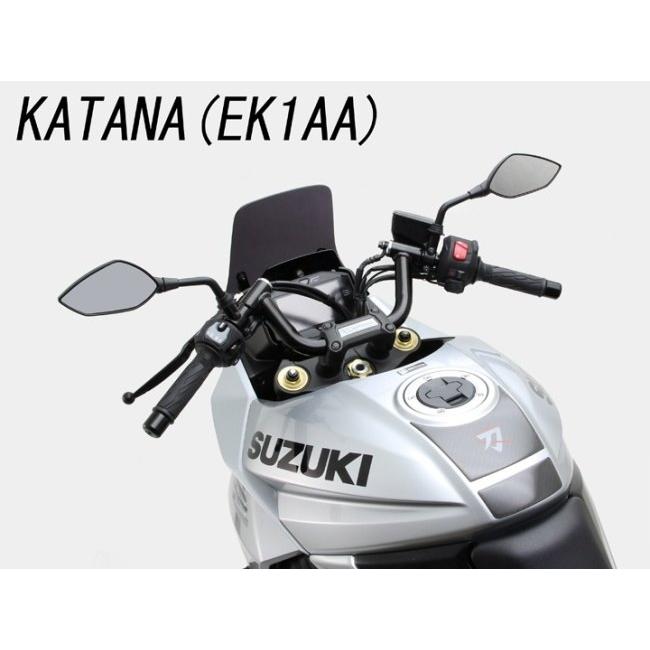 HURRICANE（ハリケーン） FATコンドル 専用ハンドル KATANA SUZUKI