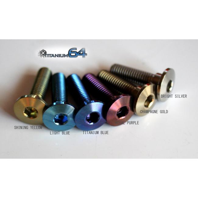 TITANIUM64 チタニウムロクジュウヨン フロントローターボルト カラー