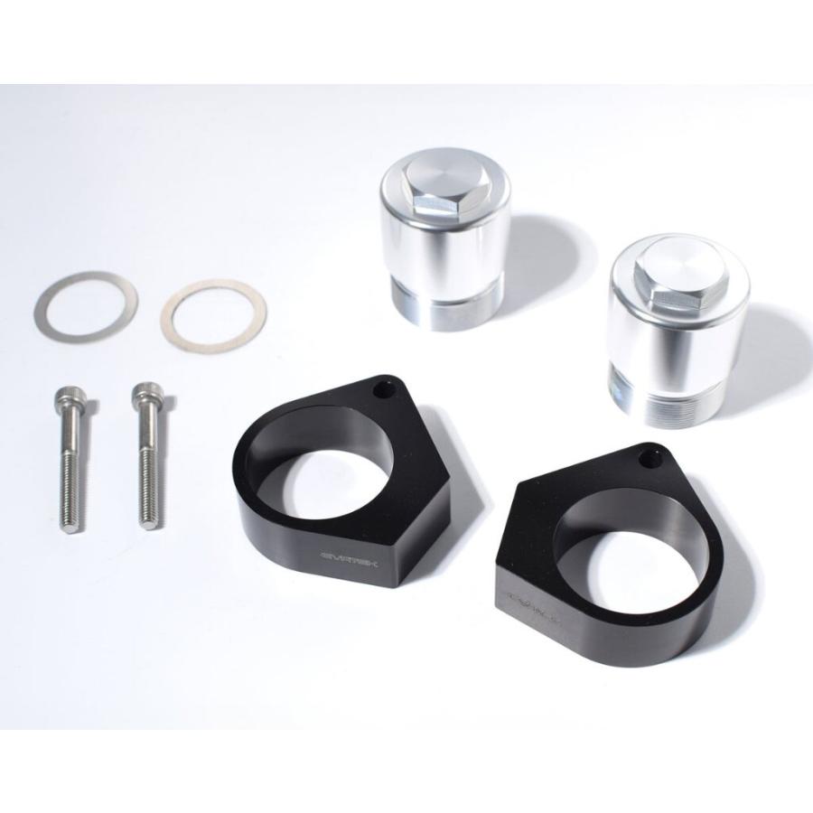 EVATEK（エヴァテック） ハンドルアップキット カラー：ブラック