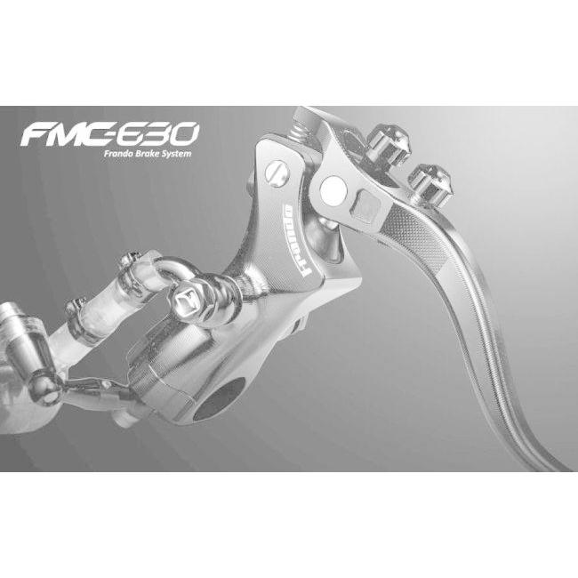 Frando（フランド） FMC630ラジアルポンプマスターシリンダー【正規 