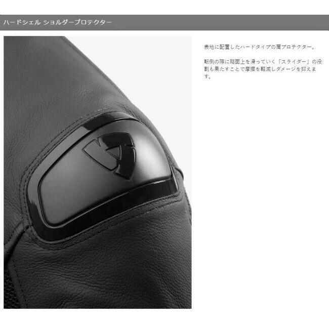 REVIT レブイット コントロール エア H2O ジャケット サイズ：S メッシュジャケット アパレル | ブランド登録なし | 04
