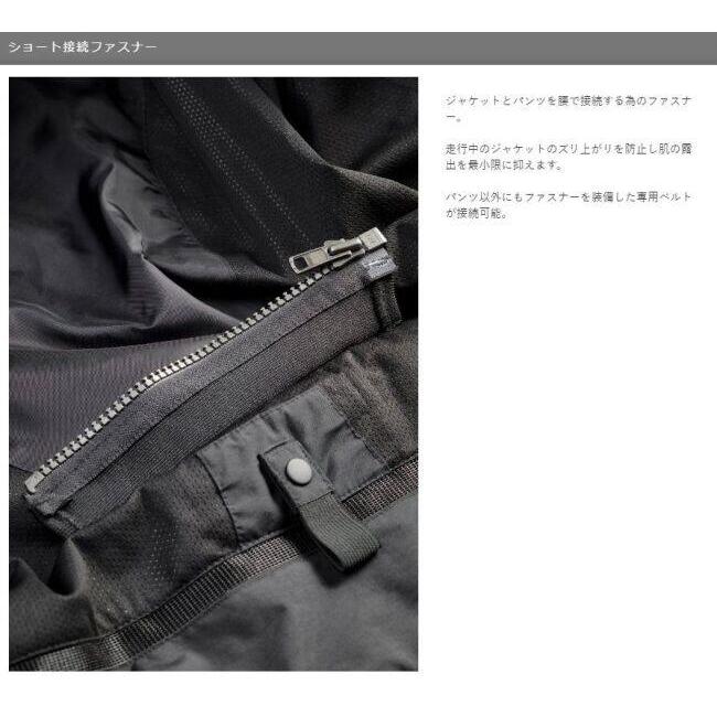 REVIT レブイット トルネード4 H2O ジャケット サイズ：S オールシーズンジャケット アパレル_10