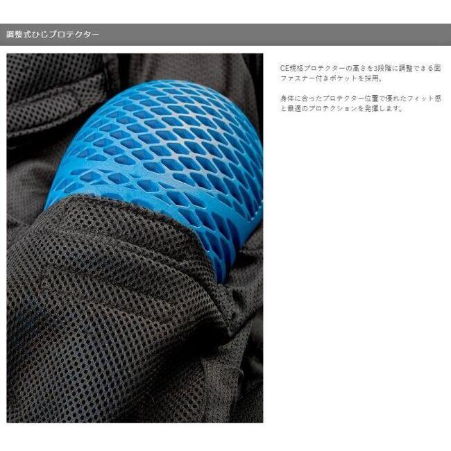 REVIT レブイット トルネード4 H2O ジャケット サイズ：S オールシーズンジャケット アパレル_11