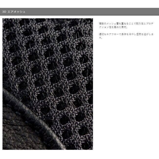 REVIT レブイット トルネード4 H2O ジャケット サイズ：S オールシーズンジャケット アパレル_12