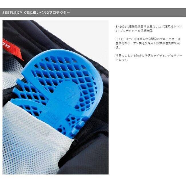 REVIT レブイット トルネード4 H2O ジャケット サイズ：S オールシーズンジャケット アパレル_7