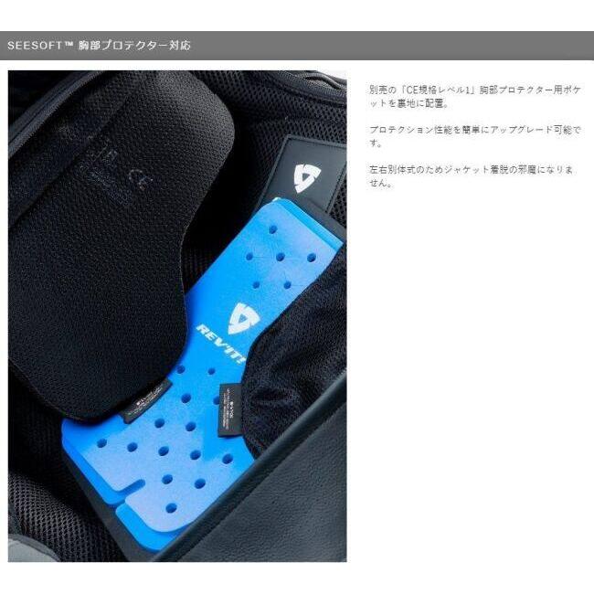 REVIT レブイット エアウェイブ4 ジャケット サイズ：S メッシュジャケット アパレル | ブランド登録なし | 10