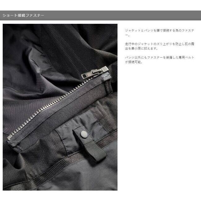 REVIT レブイット エアウェイブ4 ジャケット サイズ：S メッシュジャケット アパレル | ブランド登録なし | 08