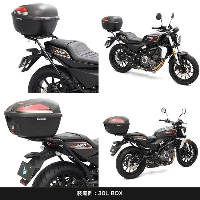 ENDURANCE（バイク） ENDURANCE エンデュランス X30 リア