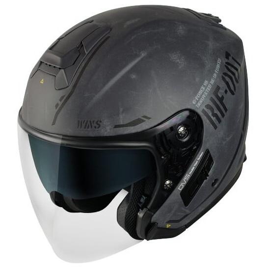 中古 WINS FORCE SS ヘルメット Mサイズ ウインズジャパン WINS ウインズ G-FORCE SS JET STEALTH typeC 02