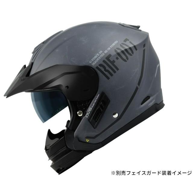 ウインズジャパン WINS ウインズ G-FORCE X M13ストーングレー［ジー