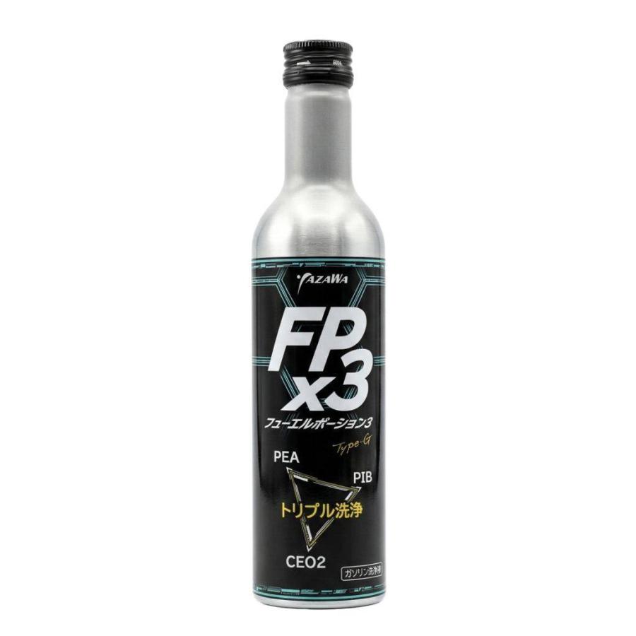 YAZAWA ヤザワ FPx3 フューエルポーション3 (ガソリン添加剤) 内容量
