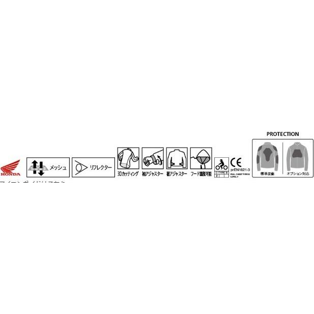 HONDA RIDING GEAR ホンダ ライディングギア プロテクトライディングメッシュパーカー サイズ：S(0SYEJ73GKS) カジュアルパーカー・フーディー・スウェット