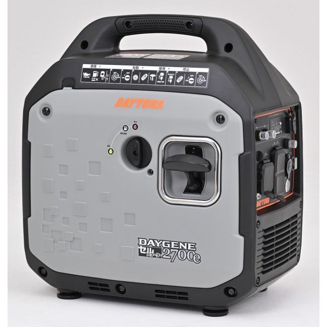 DAYTONA デイトナ インバーター発電機DAYGENE2700e(デイジェネ2700e) 発電機の画像