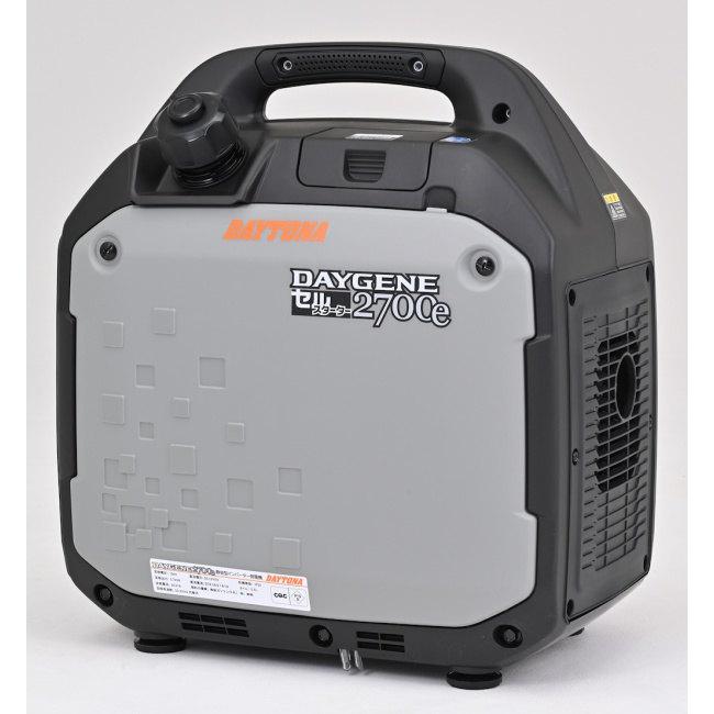 DAYTONA デイトナ インバーター発電機DAYGENE2700e(デイジェネ2700e) 発電機の画像