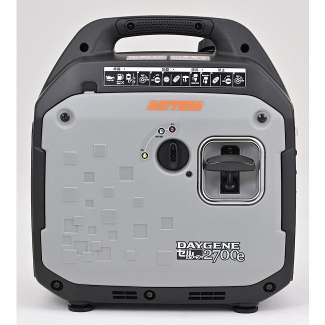 DAYTONA デイトナ インバーター発電機DAYGENE2700e(デイジェネ2700e) 発電機の画像