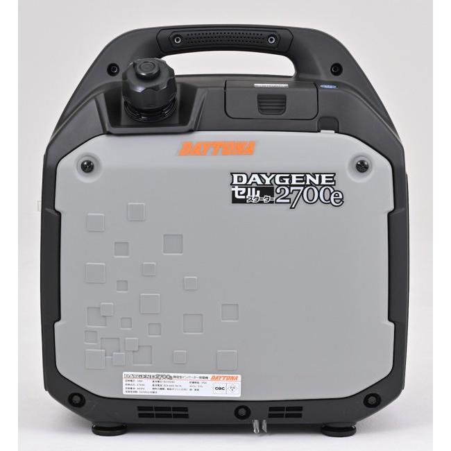 DAYTONA デイトナ インバーター発電機DAYGENE2700e(デイジェネ2700e) 発電機の画像