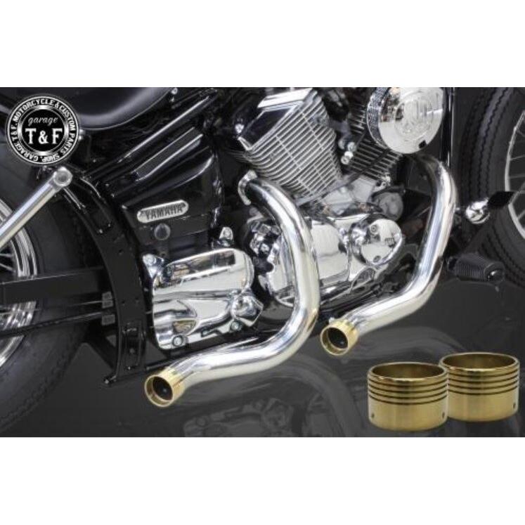 YAMAHA　ドラッグスター400用　ターンアウトマフラー　真鍮マフラーエンド付 YAMAHA ドラッグスター400用 ターンアウトマフラー 真鍮マフラーエンド付