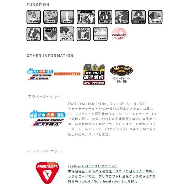 ラフ＆ロード ROUGH＆ROAD WS プリマロフト(R) ウォームパーカー