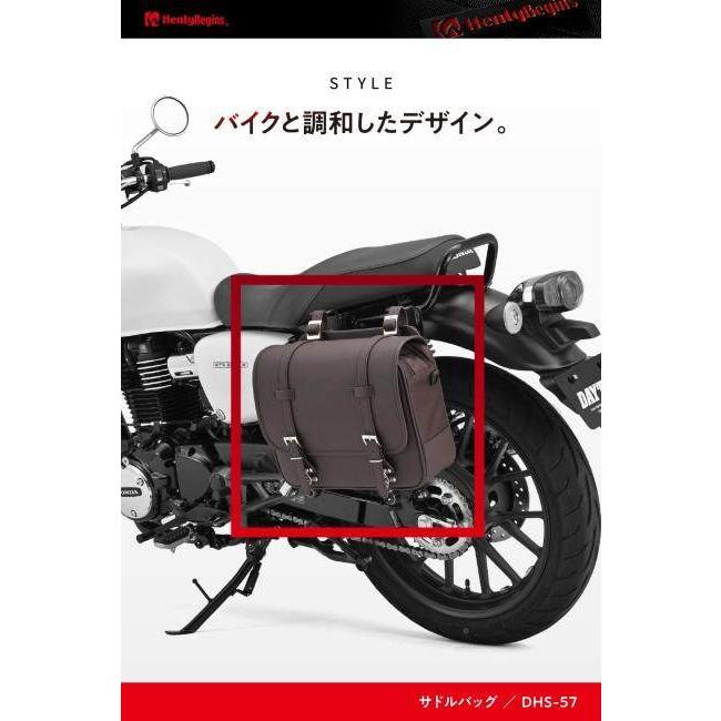HenlyBegins（ヘンリービギンズ） DHS-57 サドルバッグ 12L サイド