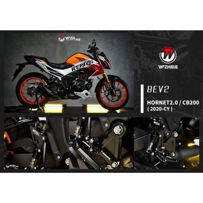 WIZH ウィズ BEV2 バックステップ HORNET 2.0 (20-)/CB200 CB200 HONDA ホンダ ステップ 足回りの画像
