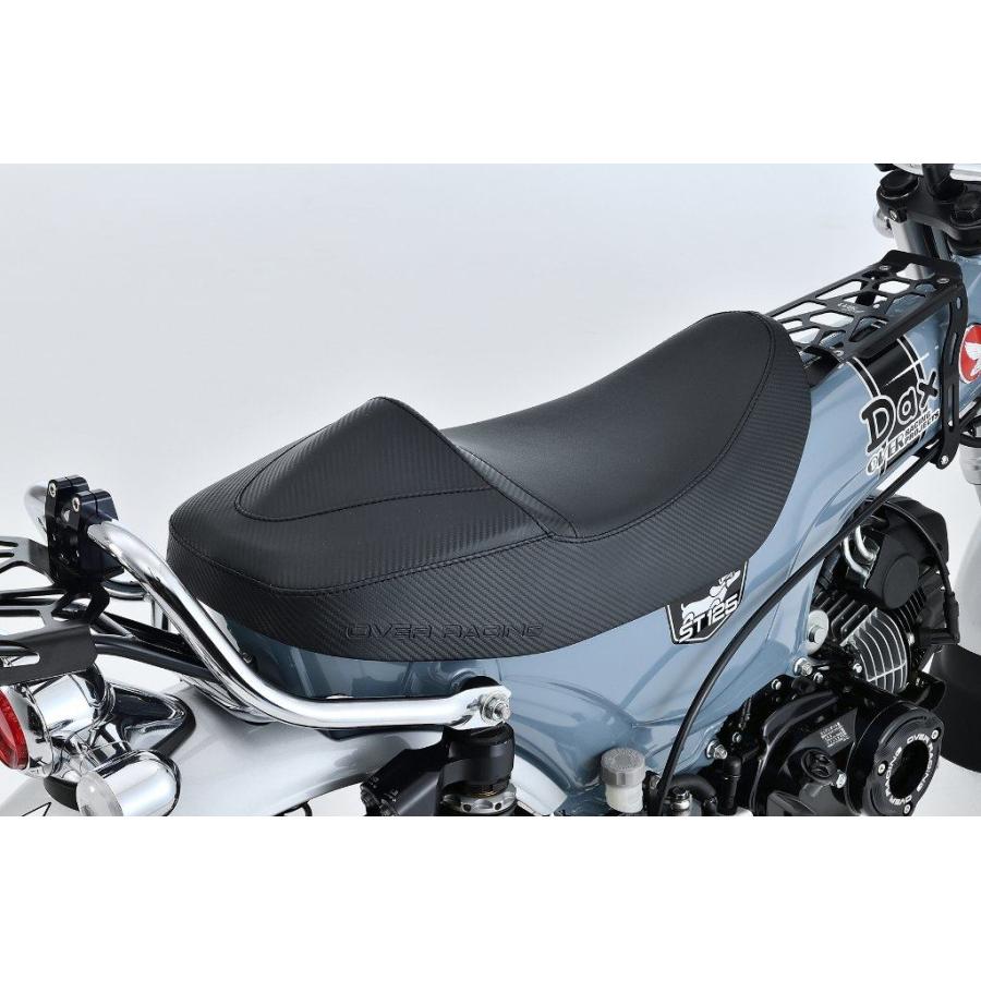 【未使用】OVER RACING スポーツライディングシート dax125 OVER RACING（オーバーレーシング） OVER オーヴァー スポーツ