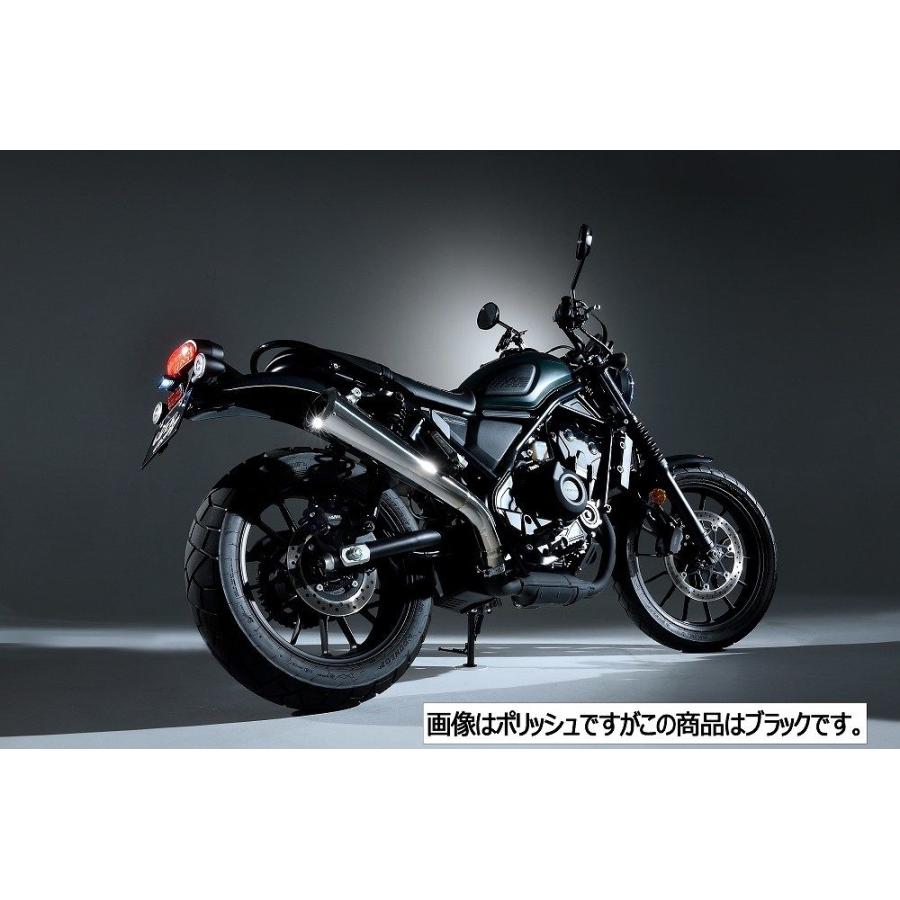 OVER RACING オーヴァー Highlander スリップオン マフラー CL500