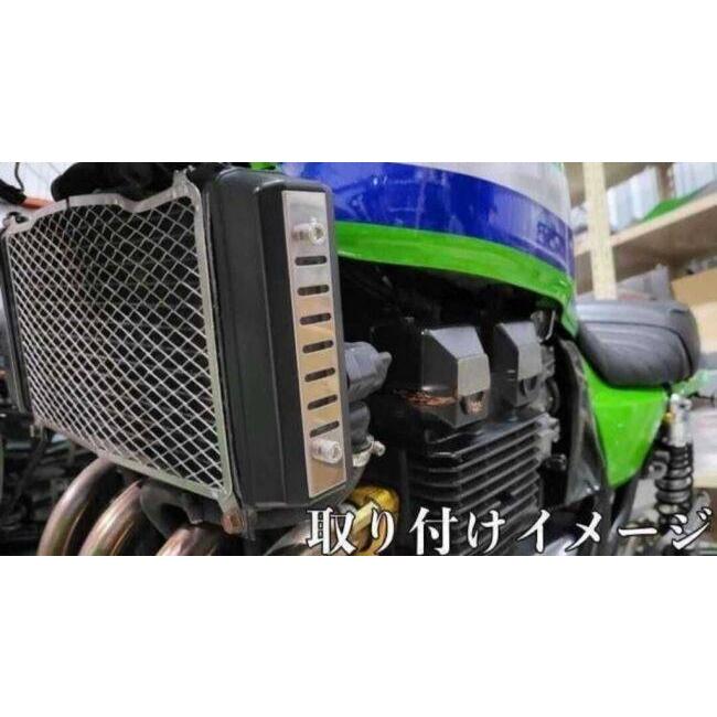 Hanasho 花田商会 ラジエーターサイドカバー ZRX400 ZRX400II KAWASAKI
