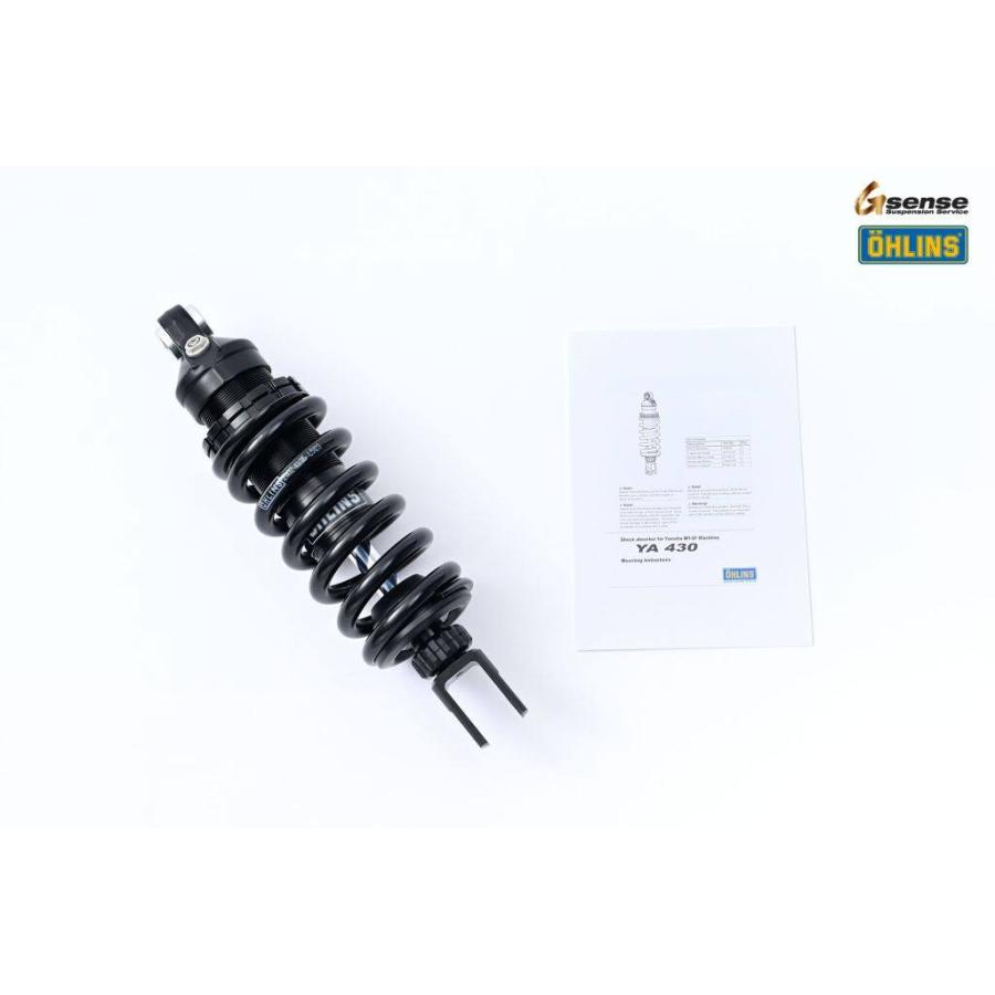 OHLINS（オーリンズ） シングルショックアブソーバー MT-07