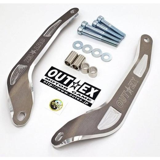 OUTEX アウテックス ステムスタビライザー(アルミ素材) カラー：アルミ素地 CT125ハンターカブ HONDA ホンダ ステムスタビライザー サスペンション 足回りの画像