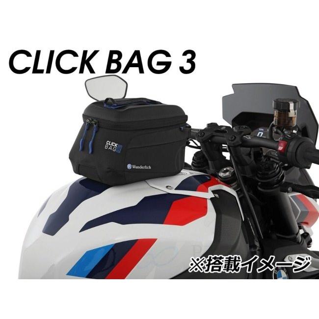 Wunderlich ワンダーリッヒ タンクバッグ「CLICK BAG」ホルダー カラー：ブラック M1000RR M1000R R1200GS Adventure R1200R S1000RR S1000R BMWの画像