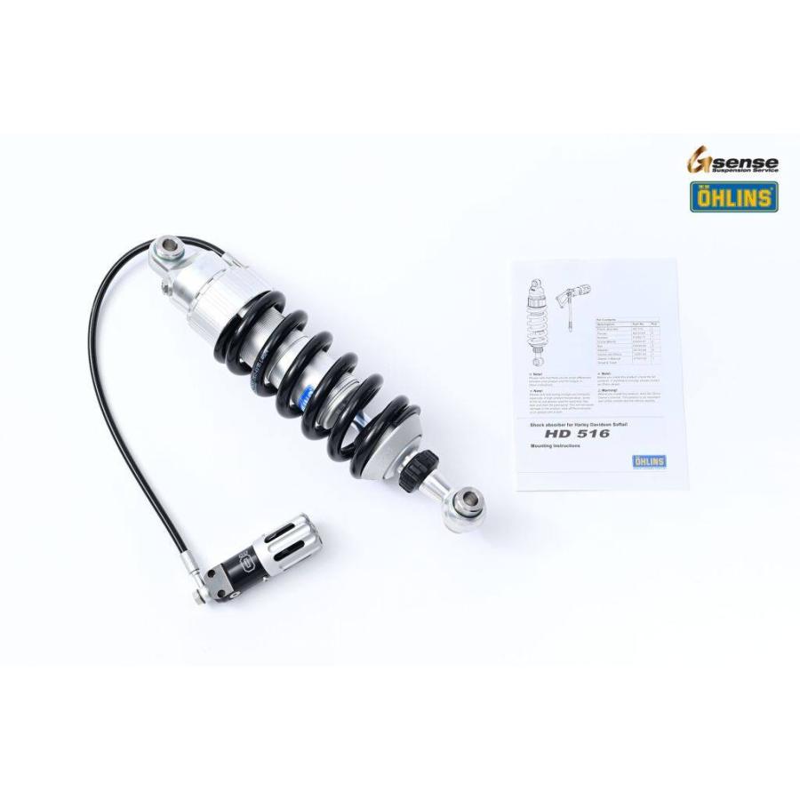 OHLINS（オーリンズ） リアショックアブソーバー SOFTAIL HERITAGE