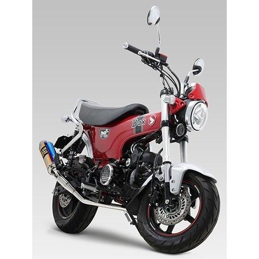 YOSHIMURA ヨシムラ 機械曲GP-MAGNUMサイクロン TYPE-DOWN EXPORT SPEC