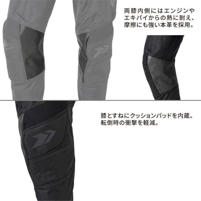 DFG オフロードパンツ 32インチ DFG ディーエフジー ソリッドパンツ ブランク サイズ：32インチ オフ