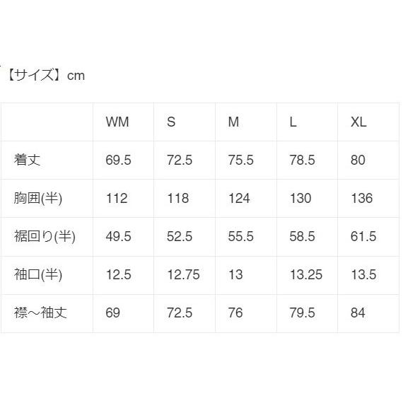 56design（56デザイン） EXTRA WARM HOODIE 2 サイズ：S ウインター
