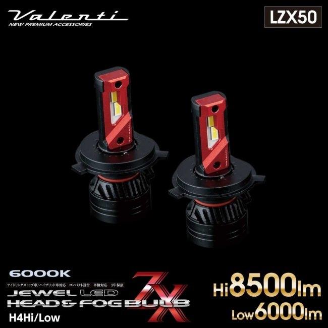 バイク用品 サイレンサー モーターバイク排気済みカラーバイプカートトコロ