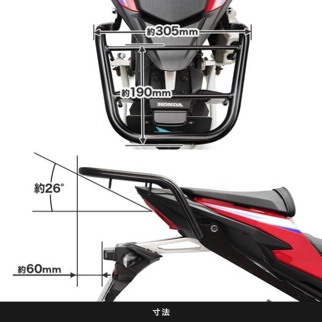 ENDURANCE エンデュランス リアキャリア CBR400R HONDA ホンダ 外装_18