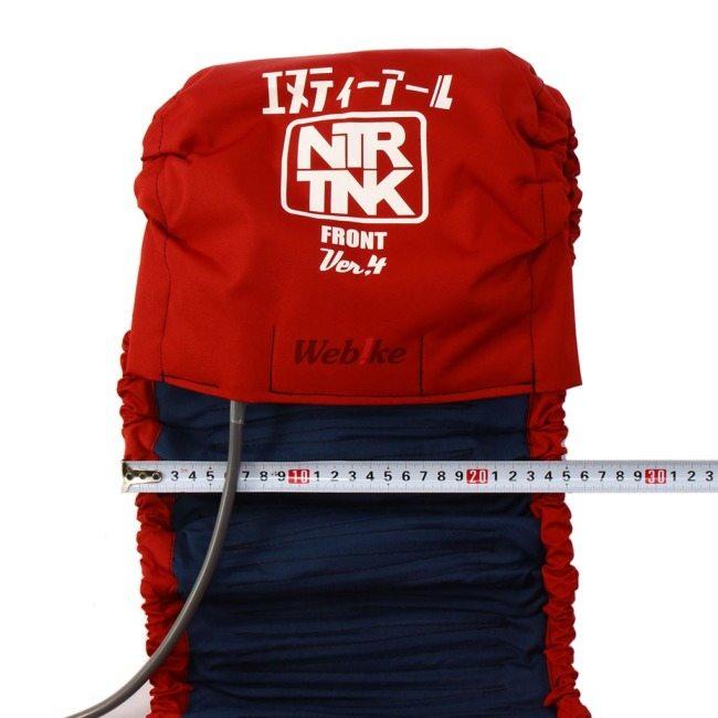 NTR エヌティーアール タイヤウォーマー Ver.4 カラー：グレー その他