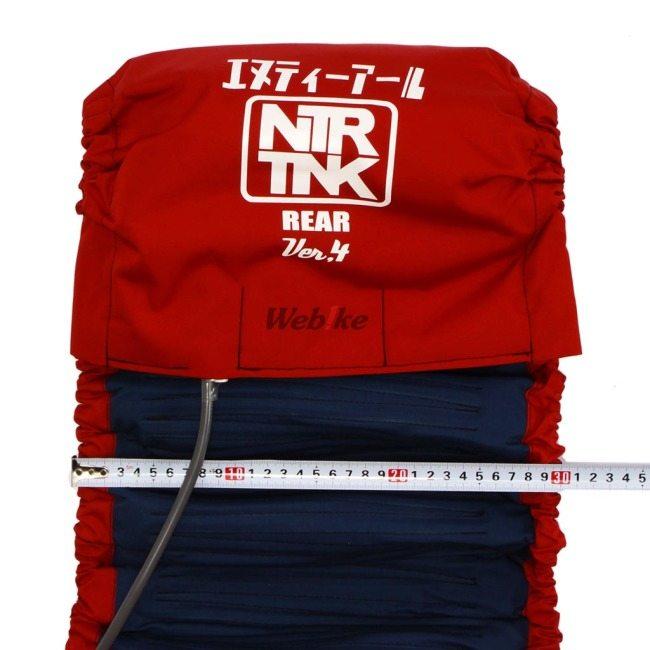 NTR エヌティーアール タイヤウォーマー Ver.4 カラー：グレー その他