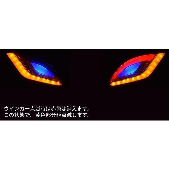 ATop エートップ LED フロント ウィンカー シグナスX125 YAMAHA ヤマハ ウインカー 灯火類 電装系_5
