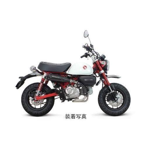 モンキー125（JB05用）武川トラッカーマフラー【政府認証】中古美品 スペシャルパーツ武川 SP武川 SPタケガワ トラッカーマフラー