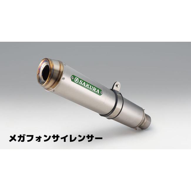 SAKURA サクラレーシングマフラー YAMAHA YZF-R1 メガフォン
