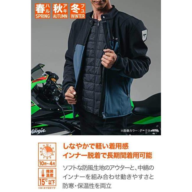 DAYTONA（デイトナ） DJ-012 オールシーズン ソフトライダース サイズ