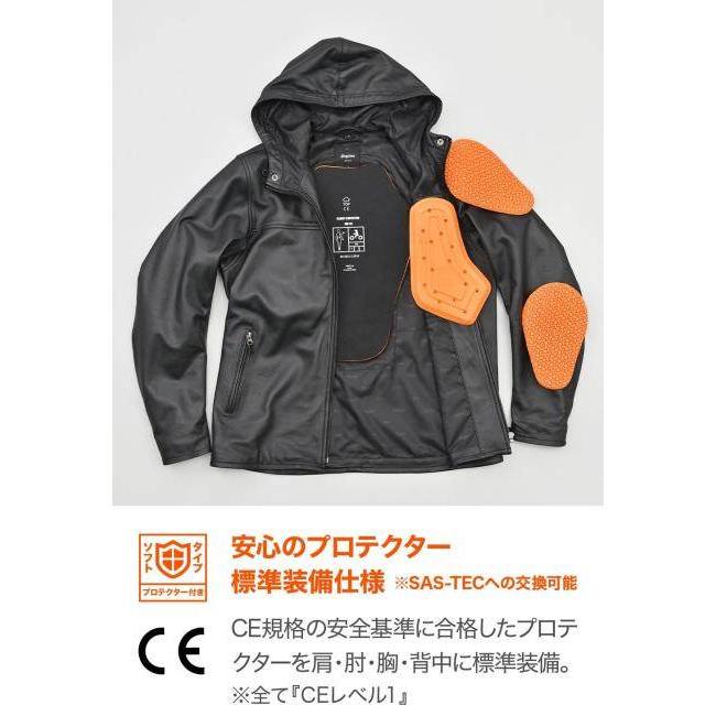 DAYTONA デイトナ DJ-020 ルーティーンレザージャケット サイズ：L レザージャケット ジャケット アパレル_5