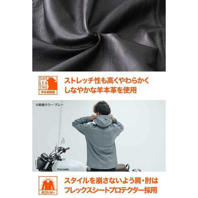 DAYTONA デイトナ DJ-020 ルーティーンレザージャケット サイズ：L レザージャケット ジャケット アパレル_7