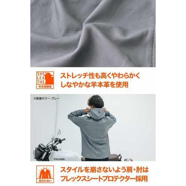 DAYTONA デイトナ DJ-020 ルーティーンレザージャケット サイズ：S レザージャケット ジャケット アパレル_7