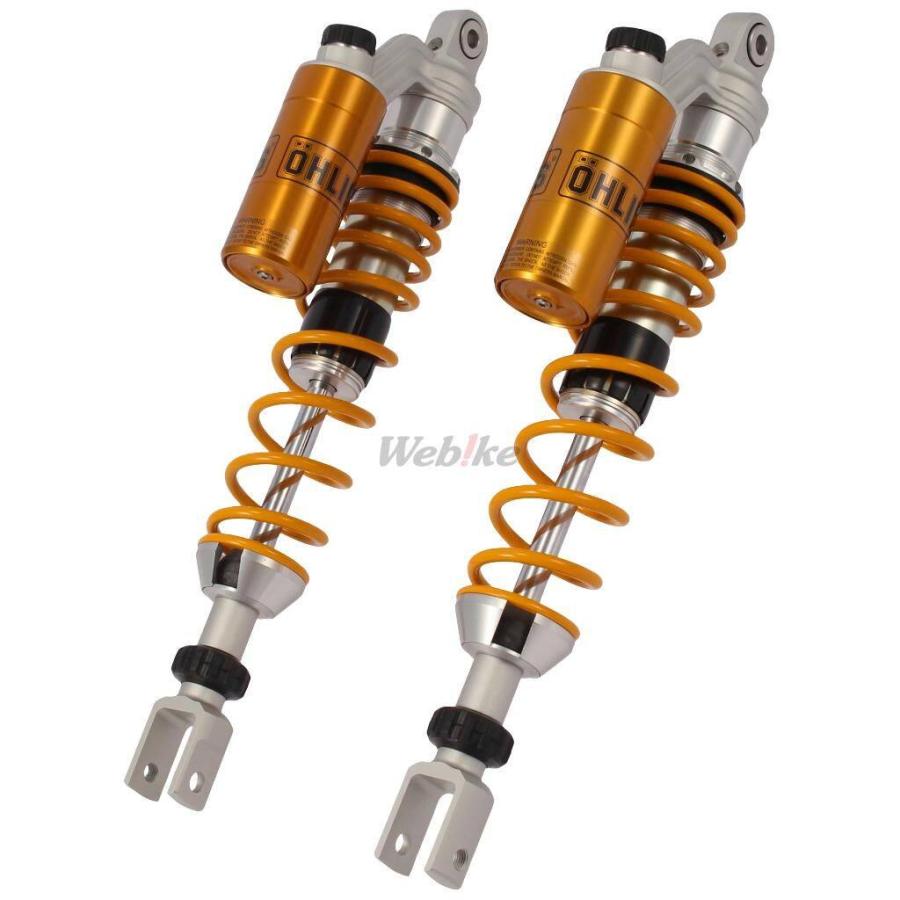 オーリンズリアショック　フォルツァ用 OHLINS（オーリンズ） リアショックアブソーバー フォルツァ350 HONDA
