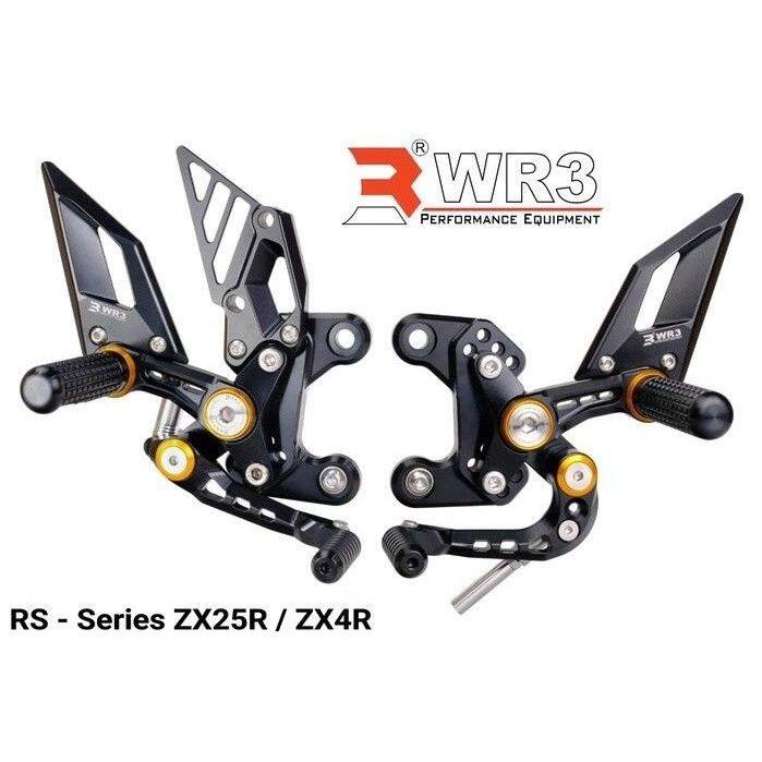 WR3 ダブルアールスリー RSシリーズ バックステップキット ワッシャー