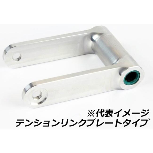 P&A International P&Aインターナショナル ローダウンキット 50mm V-Strom 800DE SUZUKI スズキ サスペンション 足回り