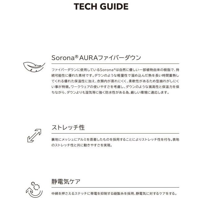 TSDESIGN ティーエスデザイン リフレクティブファイバーダウンカーゴパンツ サイズ：5L カジュアルパンツ アパレルの画像